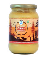 Badri Cow Ghee